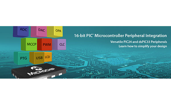 Image of 16-bit MCU & Digital Signal Controllers