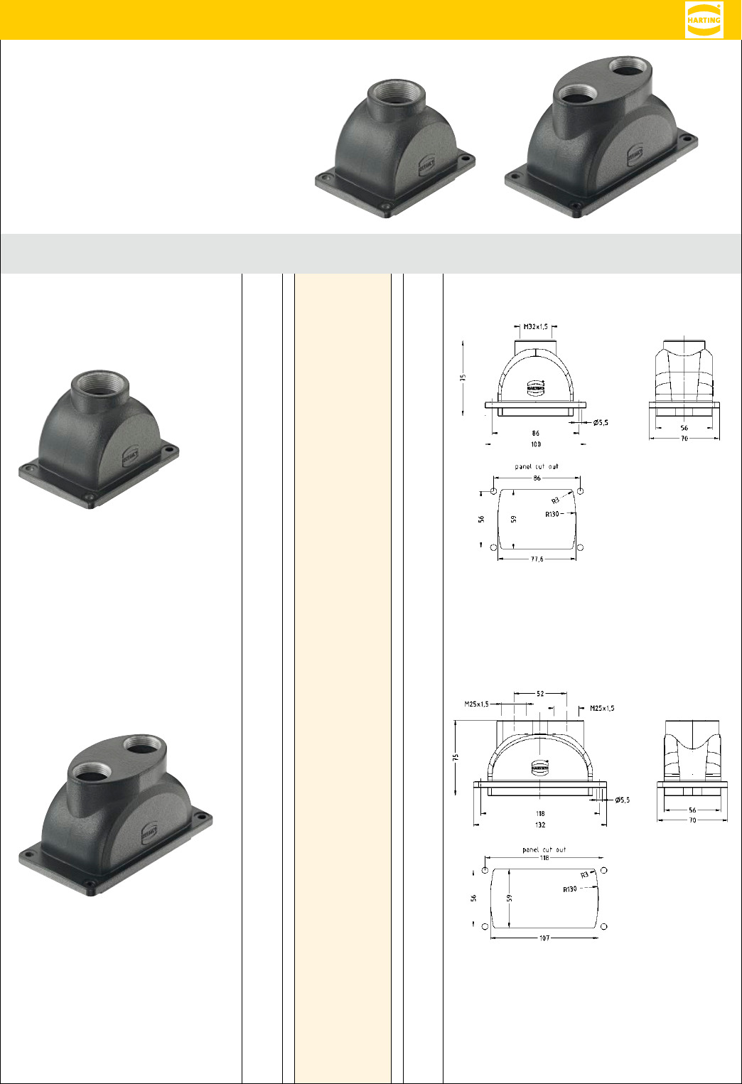 Harting Catalog 規格書 DigiKey